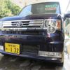 toyota pixis-space 2013 CFJ1795847 image 1