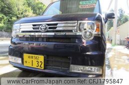 toyota pixis-space 2013 CFJ1795847