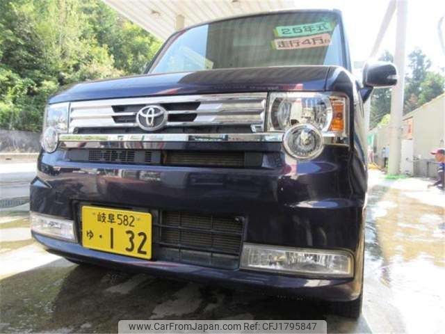 toyota pixis-space 2013 CFJ1795847 image 1
