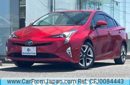 toyota prius 2016 quick_quick_DAA-ZVW50_ZVW50-8005883