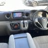 nissan caravan-coach 2019 -NISSAN--Caravan Coach CBA-KS2E26--KS2E26-102492---NISSAN--Caravan Coach CBA-KS2E26--KS2E26-102492- image 19