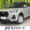 daihatsu rocky 2022 -DAIHATSU--Rocky 5BA-A201S--A201S-0001987---DAIHATSU--Rocky 5BA-A201S--A201S-0001987- image 1