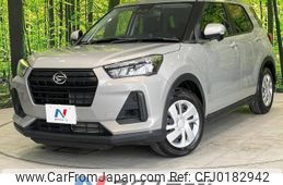 daihatsu rocky 2022 -DAIHATSU--Rocky 5BA-A201S--A201S-0001987---DAIHATSU--Rocky 5BA-A201S--A201S-0001987-