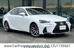 lexus is 2017 -LEXUS--Lexus IS DBA-ASE30--ASE30-0004327---LEXUS--Lexus IS DBA-ASE30--ASE30-0004327-