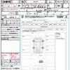 suzuki spacia 2014 CFJ1671710 image 21