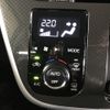 daihatsu move 2018 CFJ1628643 image 21
