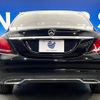 mercedes-benz c-class 2015 -MERCEDES-BENZ--Benz C Class RBA-205042C--WDD2050422F100883---MERCEDES-BENZ--Benz C Class RBA-205042C--WDD2050422F100883- image 17