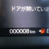 honda n-box 2024 -HONDA--N BOX 6BA-JF5--JF5-2053***---HONDA--N BOX 6BA-JF5--JF5-2053***- image 29