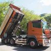 mitsubishi-fuso super-great 2015 -MITSUBISHI--Super Great QKG-FV60VX--FV60VX-510810---MITSUBISHI--Super Great QKG-FV60VX--FV60VX-510810- image 15