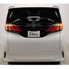 toyota alphard 2025 CFJ1739428 image 45