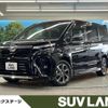 toyota voxy 2019 quick_quick_ZRR80W_ZRR80-0581014 image 1