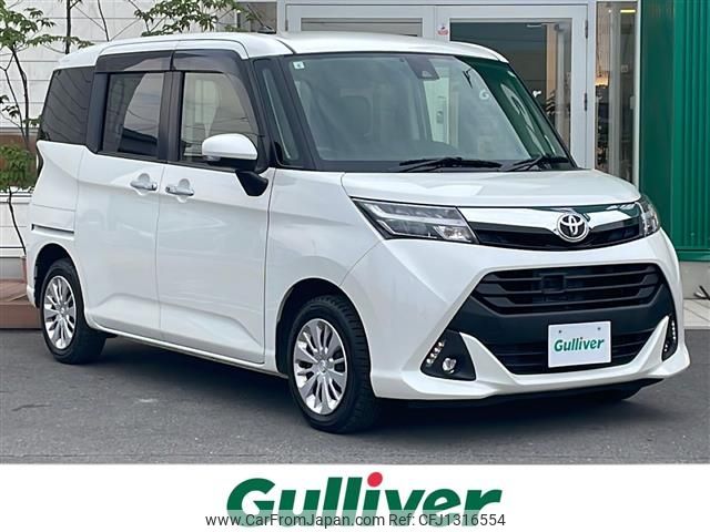 toyota tank 2017 -TOYOTA--Tank DBA-M910A--M910A-0011146---TOYOTA--Tank DBA-M910A--M910A-0011146- image 1