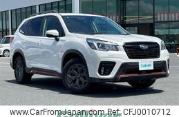 subaru forester 2019 -SUBARU--Forester 5BA-SK9--SK9-020588---SUBARU--Forester 5BA-SK9--SK9-020588-