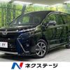 toyota voxy 2021 -TOYOTA--Voxy 3BA-ZRR85W--ZRR85-0159415---TOYOTA--Voxy 3BA-ZRR85W--ZRR85-0159415- image 1