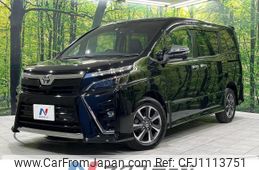 toyota voxy 2021 -TOYOTA--Voxy 3BA-ZRR85W--ZRR85-0159415---TOYOTA--Voxy 3BA-ZRR85W--ZRR85-0159415-