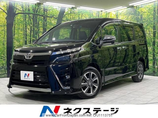 toyota voxy 2021 -TOYOTA--Voxy 3BA-ZRR85W--ZRR85-0159415---TOYOTA--Voxy 3BA-ZRR85W--ZRR85-0159415- image 1