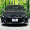 toyota corolla-touring-wagon 2021 CFJ1532526 image 15