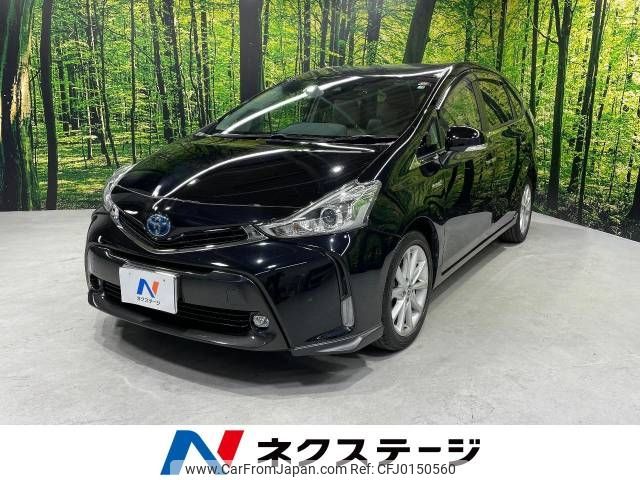 toyota prius-α 2019 -TOYOTA--Prius α DAA-ZVW40W--ZVW40-0035400---TOYOTA--Prius α DAA-ZVW40W--ZVW40-0035400- image 1