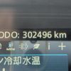 nissan diesel-ud-quon 2019 CFJ1600777 image 28