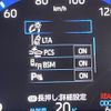 toyota yaris-cross 2021 -TOYOTA--Yaris Cross 5BA-MXPB10--MXPB10-2012632---TOYOTA--Yaris Cross 5BA-MXPB10--MXPB10-2012632- image 21