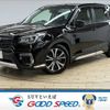 subaru forester 2018 -SUBARU--Forester 5BA-SK9--SK9-009198---SUBARU--Forester 5BA-SK9--SK9-009198- image 1