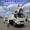toyota dyna-truck 2007 -TOYOTA--Dyna XZU354H-1001228---TOYOTA--Dyna XZU354H-1001228- image 22