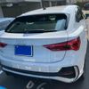 audi q3 2022 CFJ1590516 image 8