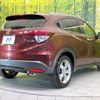 honda vezel 2014 -HONDA--VEZEL DAA-RU3--RU3-1026676---HONDA--VEZEL DAA-RU3--RU3-1026676- image 18