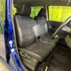 daihatsu move 2017 CFJ1582443 image 8