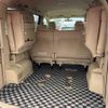 honda stepwagon 2006 -HONDA--Stepwgn RG2-1012862---HONDA--Stepwgn RG2-1012862- image 11