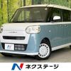 daihatsu move-canbus 2025 CFJ1630828 image 1