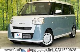 daihatsu move-canbus 2025 CFJ1630828