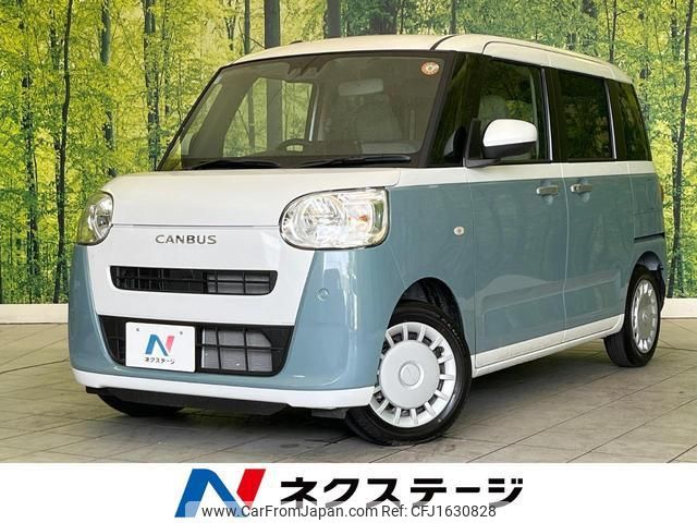 daihatsu move-canbus 2025 CFJ1630828 image 1