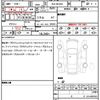 mercedes-benz g-class 2024 quick_quick_3DA-463350_W1N4633502X497240 image 21