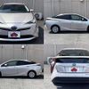 toyota prius 2016 504928-929463 image 8
