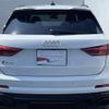audi rs-q3 2020 CFJ1717279 image 19
