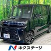 daihatsu tanto 2025 CFJ1417127 image 1