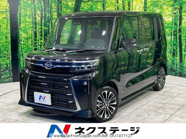 daihatsu tanto 2025 CFJ1417127 image 1