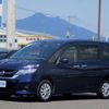 nissan serena 2017 CFJ1492366 image 4