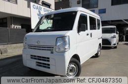 nissan clipper-van 2017 -NISSAN--Clipper Van HBD-DR17V--DR17V-264657---NISSAN--Clipper Van HBD-DR17V--DR17V-264657-