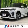 toyota raize 2020 CFJ1835824 image 1
