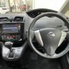 nissan serena 2014 -NISSAN--Serena DAA-HC26--HC26-108893---NISSAN--Serena DAA-HC26--HC26-108893- image 3