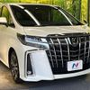 toyota alphard 2023 -TOYOTA--Alphard 3BA-AGH30W--AGH30-0463993---TOYOTA--Alphard 3BA-AGH30W--AGH30-0463993- image 17
