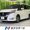 nissan serena 2018 -NISSAN--Serena DAA-HFC27--HFC27-006948---NISSAN--Serena DAA-HFC27--HFC27-006948- image 1