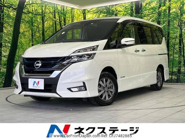 nissan serena 2018 -NISSAN--Serena DAA-HFC27--HFC27-006948---NISSAN--Serena DAA-HFC27--HFC27-006948- image 1