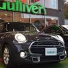 mini mini-others 2015 -BMW--BMW Mini DBA-XM20--WMWXM720802A75042---BMW--BMW Mini DBA-XM20--WMWXM720802A75042- image 1