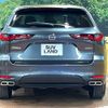 mazda mazda-others 2023 CFJ1753038 image 15