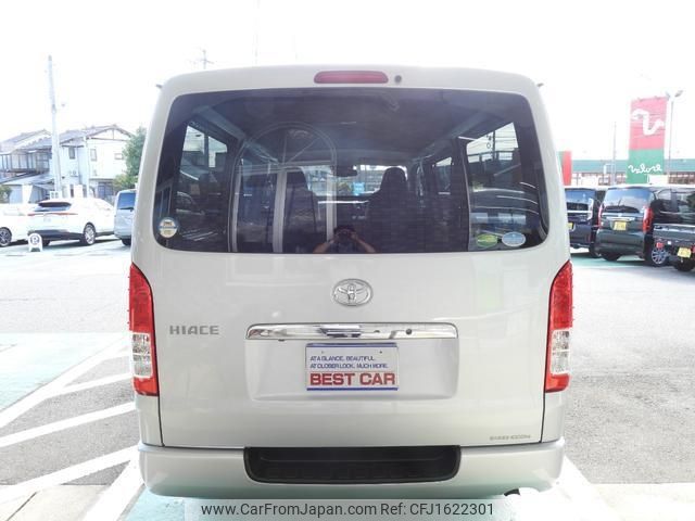 toyota hiace-van 2019 CFJ1622301 image 2
