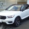 volvo xc40 2018 -VOLVO--Volvo XC40 DBA-XB420XC--YV1XZACMCK2077785---VOLVO--Volvo XC40 DBA-XB420XC--YV1XZACMCK2077785- image 1