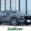 mazda cx-3 2019 -MAZDA--CX-30 3DA-DM8P--DM8P-101147---MAZDA--CX-30 3DA-DM8P--DM8P-101147- image 1